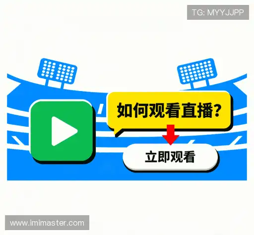 问题解答站